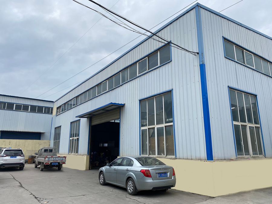 About Us(图1) About Us(图1)