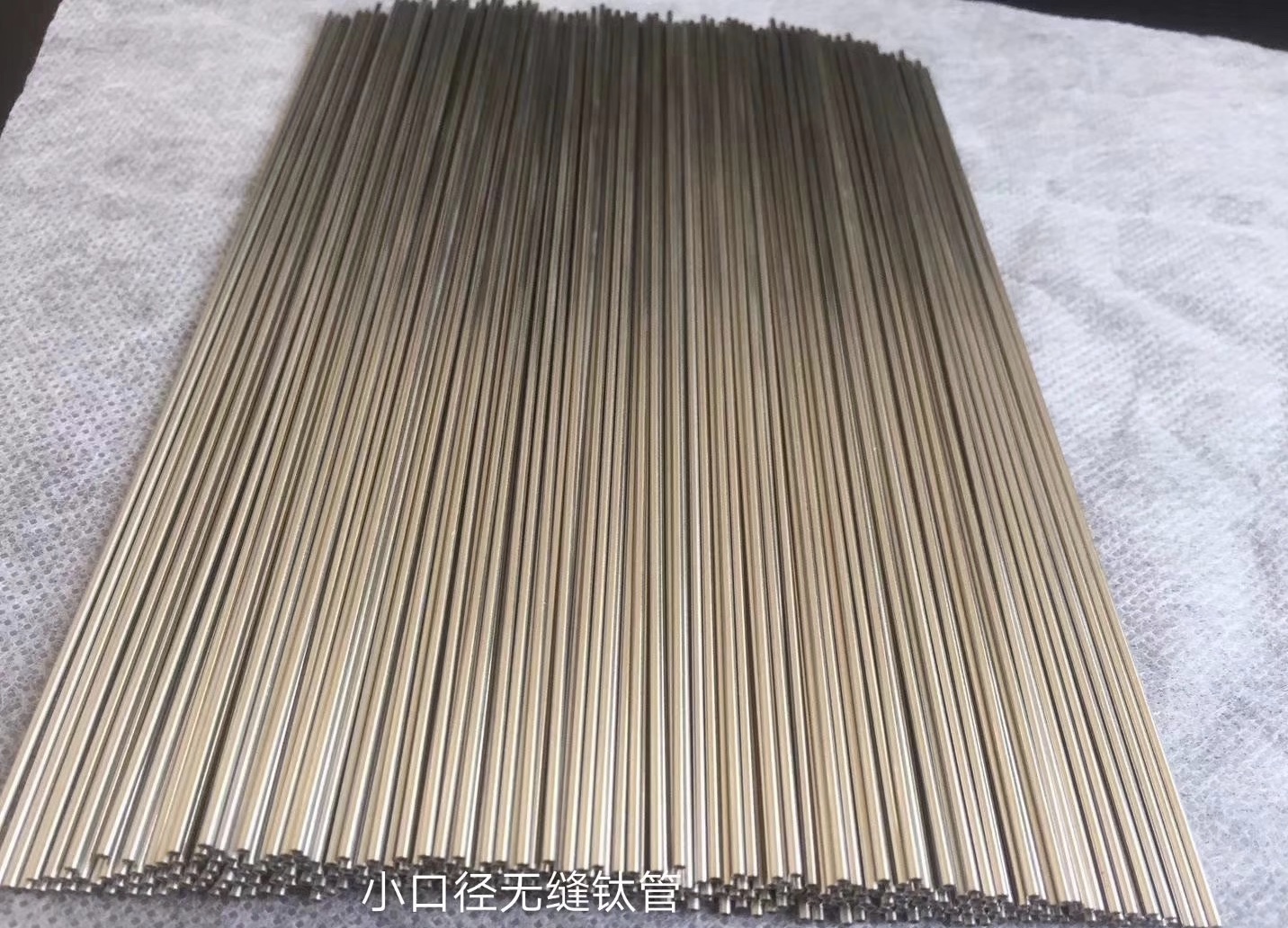 GR1 纯钛毛细管(图1)